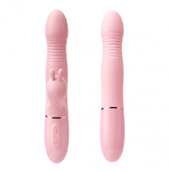 MizzZee - Retractable Suction Wand (Chargeable - Pink)